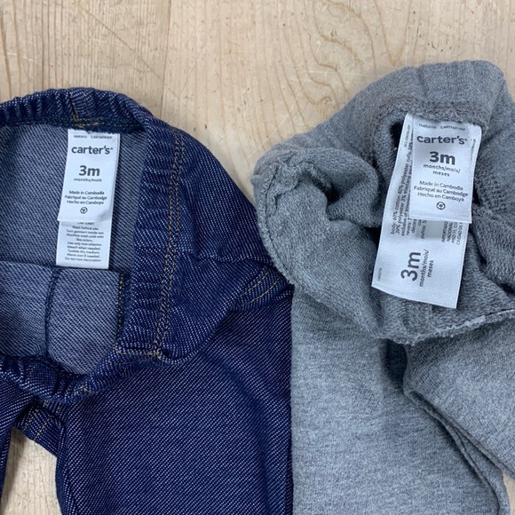 Baby Boy Lot- 0-3 Mo. Carters Incl. Old Navy Brand- 4 shirts-2 pants-1 pr socks - Picture 17 of 17